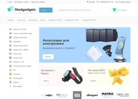 Medgadgets.ru thumbnail Medgadgets.ru thumbnail