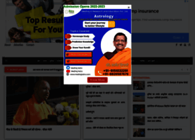 Medhajnews.in thumbnail Medhajnews.in thumbnail
