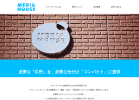 Media-house.jp thumbnail