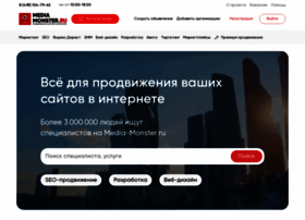 Media-monster.ru thumbnail