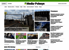 Media-polesye.by thumbnail