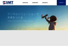 Media-tec.jp thumbnail Media-tec.jp thumbnail