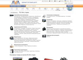 Media.ava.ua thumbnail