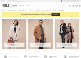 Media.fursk.ru thumbnail