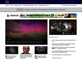 Media.informpskov.ru thumbnail