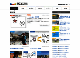 Media116.jp thumbnail