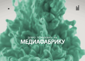 Mediafabrika.kz thumbnail