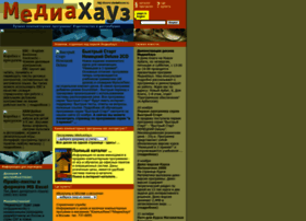 Mediahouse.ru thumbnail Mediahouse.ru thumbnail