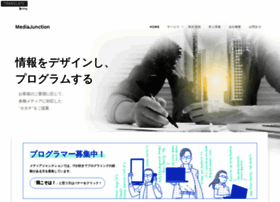 Mediajunction.jp thumbnail