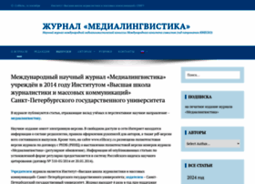 Medialing.ru thumbnail