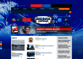 Medialipetsk.ru thumbnail
