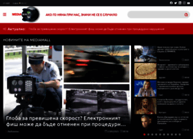 Mediamall.info thumbnail