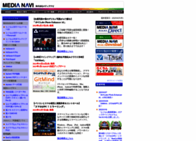 Medianavi.co.jp thumbnail