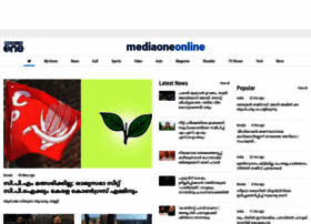 Mediaoneonline.com thumbnail