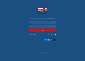 Mediapardazesh.ir thumbnail