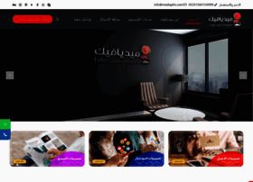 Mediaphic.com thumbnail