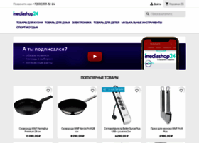 Mediashop24.ru thumbnail