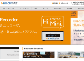 Mediasite.co.jp thumbnail