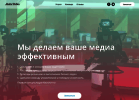 Mediatoolbox.ru thumbnail