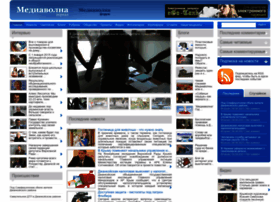 Mediavolna.crimea.ua thumbnail