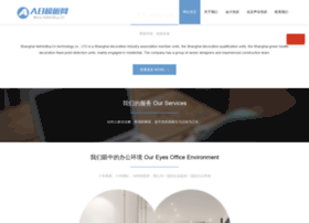 Medic-health.cn thumbnail