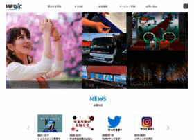 Medic-inc.co.jp thumbnail