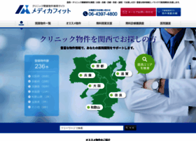 Medicaffitto.com thumbnail Medicaffitto.com thumbnail