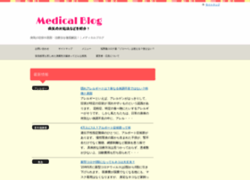 Medical-blog.net thumbnail