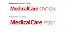 Medicalcare-station.com thumbnail