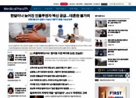 Medicalhealth.co.kr thumbnail