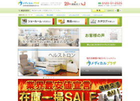 Medicalplaza.jp thumbnail