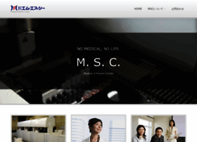 Medicalsoft.co.jp thumbnail