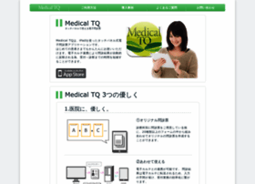 Medicaltq.jp thumbnail