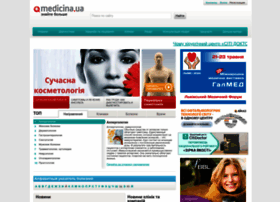 Medicina.ua thumbnail
