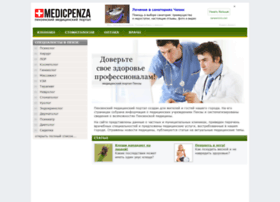 Medicpenza.ru thumbnail