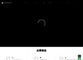 Medifore.co.jp thumbnail