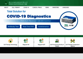 medigenvac.com at WI. 高端疫苗生物製劑股份有限公司