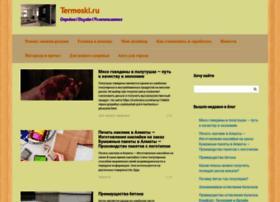 Medigreece.ru thumbnail