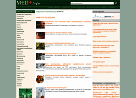 Medinfo.ru thumbnail