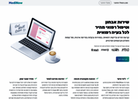 Medinow.co.il thumbnail