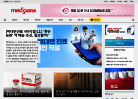 Medipana.co.kr thumbnail