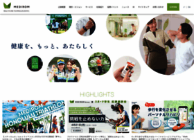 Medirom.co.jp thumbnail