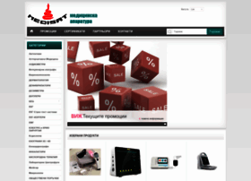 Medisat.org thumbnail