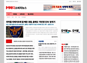 Medisobizanews.com thumbnail
