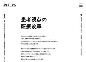 Mediva.co.jp thumbnail