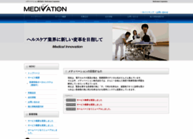 Medivation.co.jp thumbnail