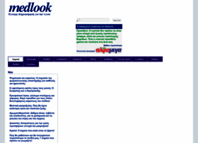 Medlook.net thumbnail Medlook.net thumbnail
