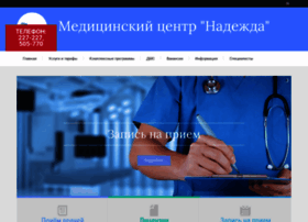 Mednad.ru thumbnail