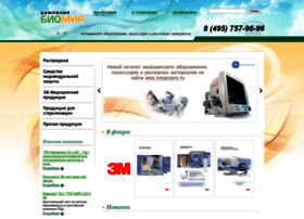 Medopttorg.ru thumbnail