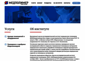 Medpolymer.ru thumbnail